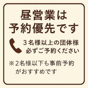 期間限定うなぎフェアのあいのり重。ふっくら煮あなごと香ばしい鰻を同時に味わえる贅沢ランチ。