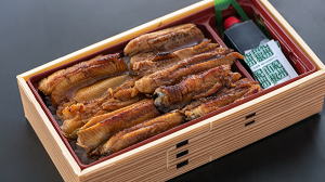 肉厚焼あなごの上あなご重弁当｜テイクアウト対応